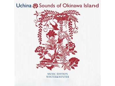 Uchina - Sounds of Okinawa island