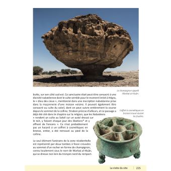 Archéologie au pays des Nabatéens d'Arabie