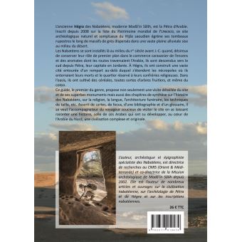 Archéologie au pays des Nabatéens d'Arabie