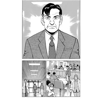 Seizon Life Perfect Edition T01