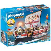 Pyramide égyptienne - Playmobil 4240