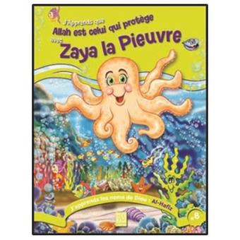 Allah est celui qui protege