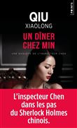 Un dîner chez Min