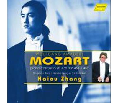 Concertos pour piano numéros 20 et 21