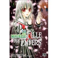 La nouvelle fille des enfers