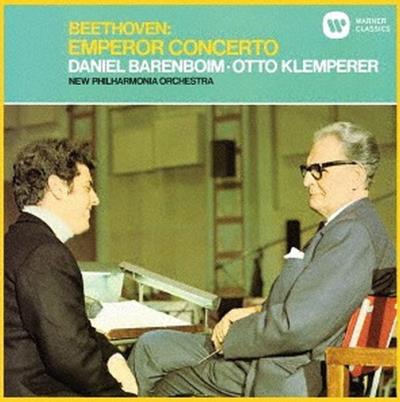 Beethoven : Emperor Concerto