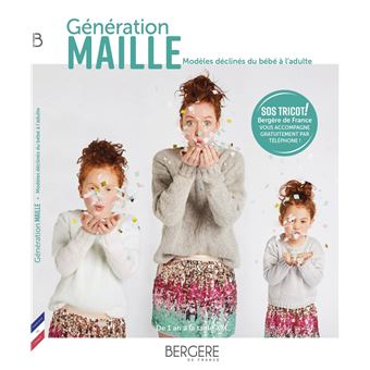 Génération maille
