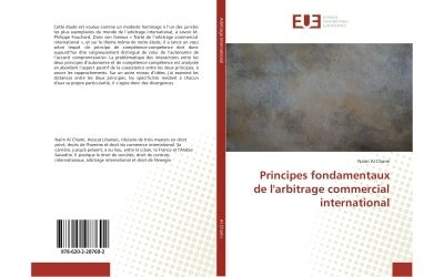 Principes fondamentaux de l'arbitrage commercial international