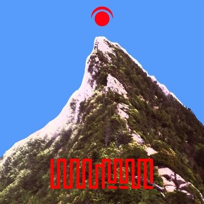 Spiritual 2 Inclus coupon MP3