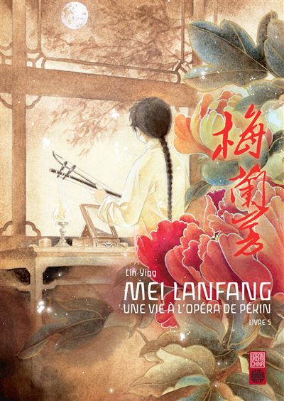 Mei Lanfang - Lin Ying - broché