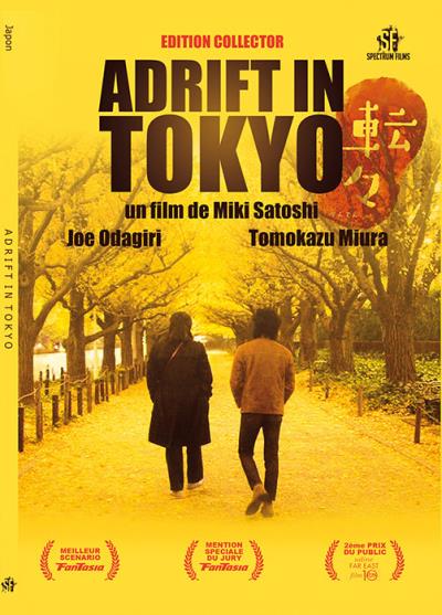 Adrift in Tokyo DVD