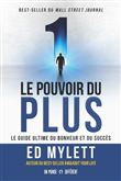 Le pouvoir du PLUS