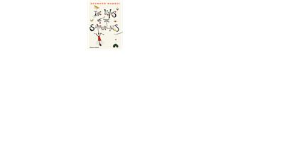 LIVES OF THE SURREALISTS. DESMOND MORRIS