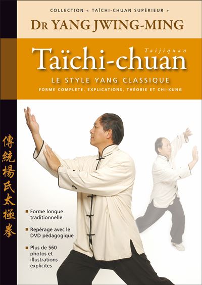 Taïchi-chuan, le style yang