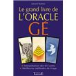 Grand livre de l'oracle Gé