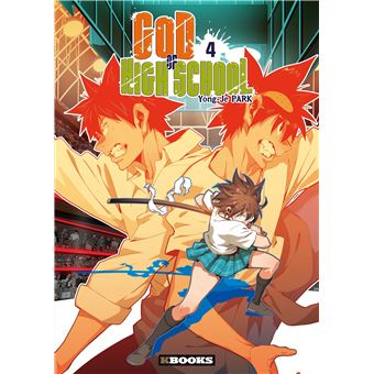 God of high school T04