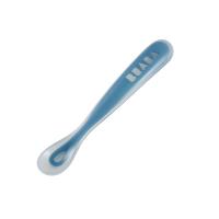 Lot De 4 Cuillères Bébé Béaba Silicone Souple - À Partir De 8 Mois Coloris Variés