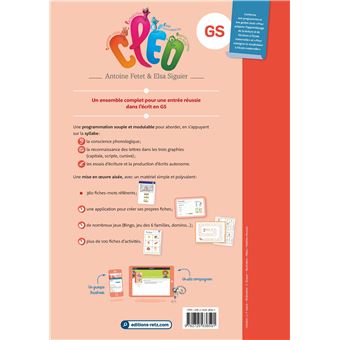 CLEO GS - Entrée dans l'écrit - Guide pédagogique + 160 pages cartonnées prédécoupées + CD-ROM