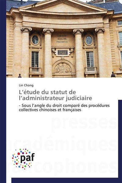 L étude du statut de l administrateur judiciaire