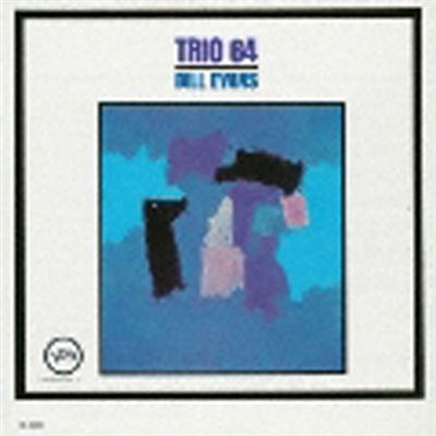 Trio '64 Édition Limitée