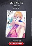 Oshi no ko - tome 10