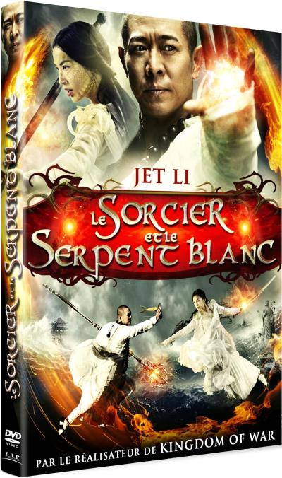 Le sorcier et le serpent blanc DVD