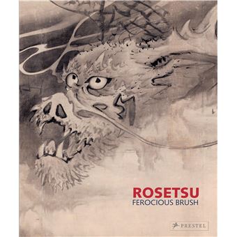 Rosetsu