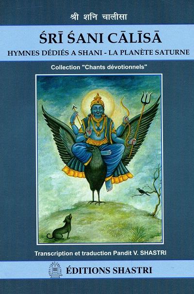 Hymnes dédiés à la planète Saturne