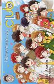 Bienvenue au club - tome 15