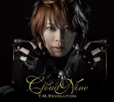 Cloud nine/inclus dvd bonus