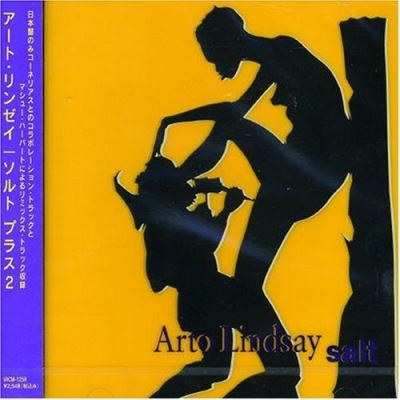 Salt plus two japan only/ed limitee