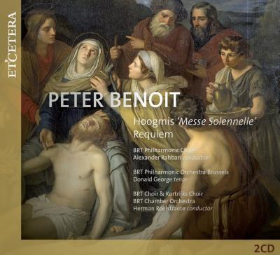 Hoomis Messe Solennelle Requiem