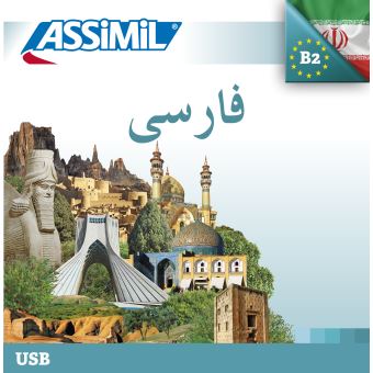 LE PERSAN - AVEC CLE USB