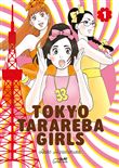 Tokyo Tarareba Girls Vol.1