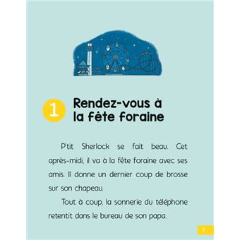 Un fantôme à la fête foraine ?
