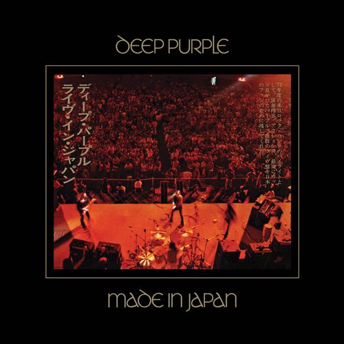 Made In Japan Coffret - Deep Purple - CD album - Achat & prix | fnac