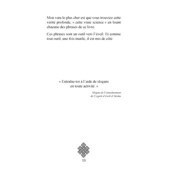 Phrases de méditation