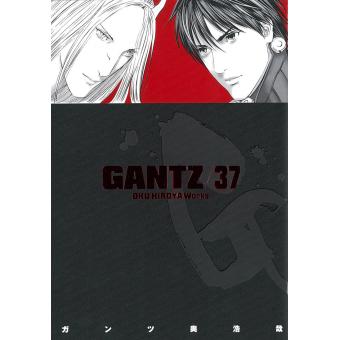 GANTZ 37巻 Gantz Volume 37: Oku, Hiroya, Oku, Hiroya: 9781616555887: Amazon