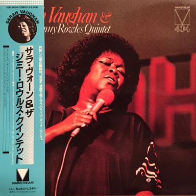 Sarah Vaughan and The Jimmy Rowles Quintet