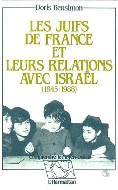 Juifs de france