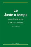 Le juste à temps
