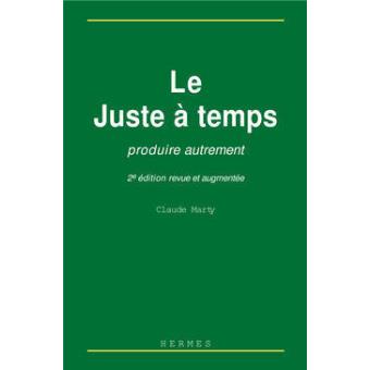 Le juste à temps