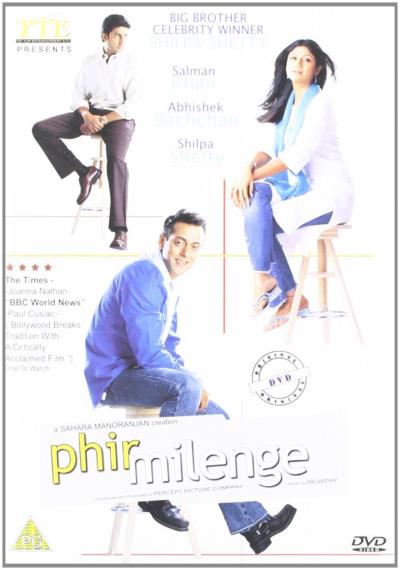 Phir Milenge