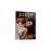 Plus qu'hier, moins que demain DVD_0