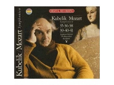 Mozart : The Late Symphonies (35,36,38,39,40,41) Édition Limitée