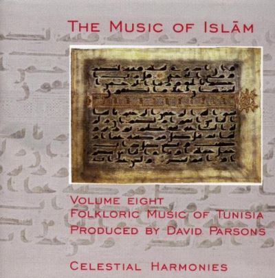 Music Of Islam Vol.8