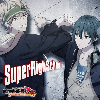 Super Highschool