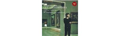Mussorgsky : Pictures At An Exhibition / Britten : The Young Person's Guide