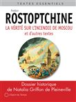 La vérité sur l'incendie de Moscou