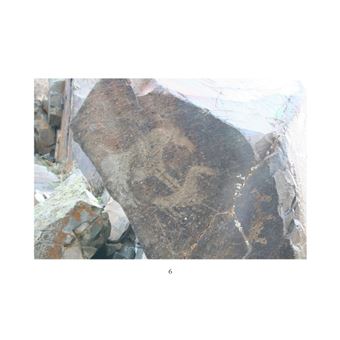 Die Petroglyphen von Tamgaly in Kasachstan